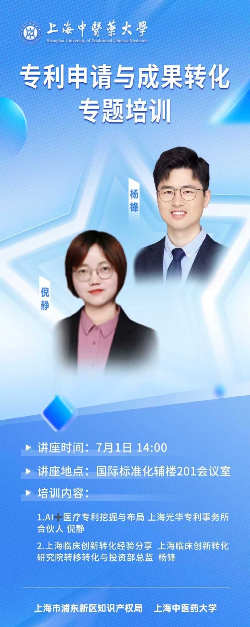 星空官方版网站登录入口新手怎么玩发布