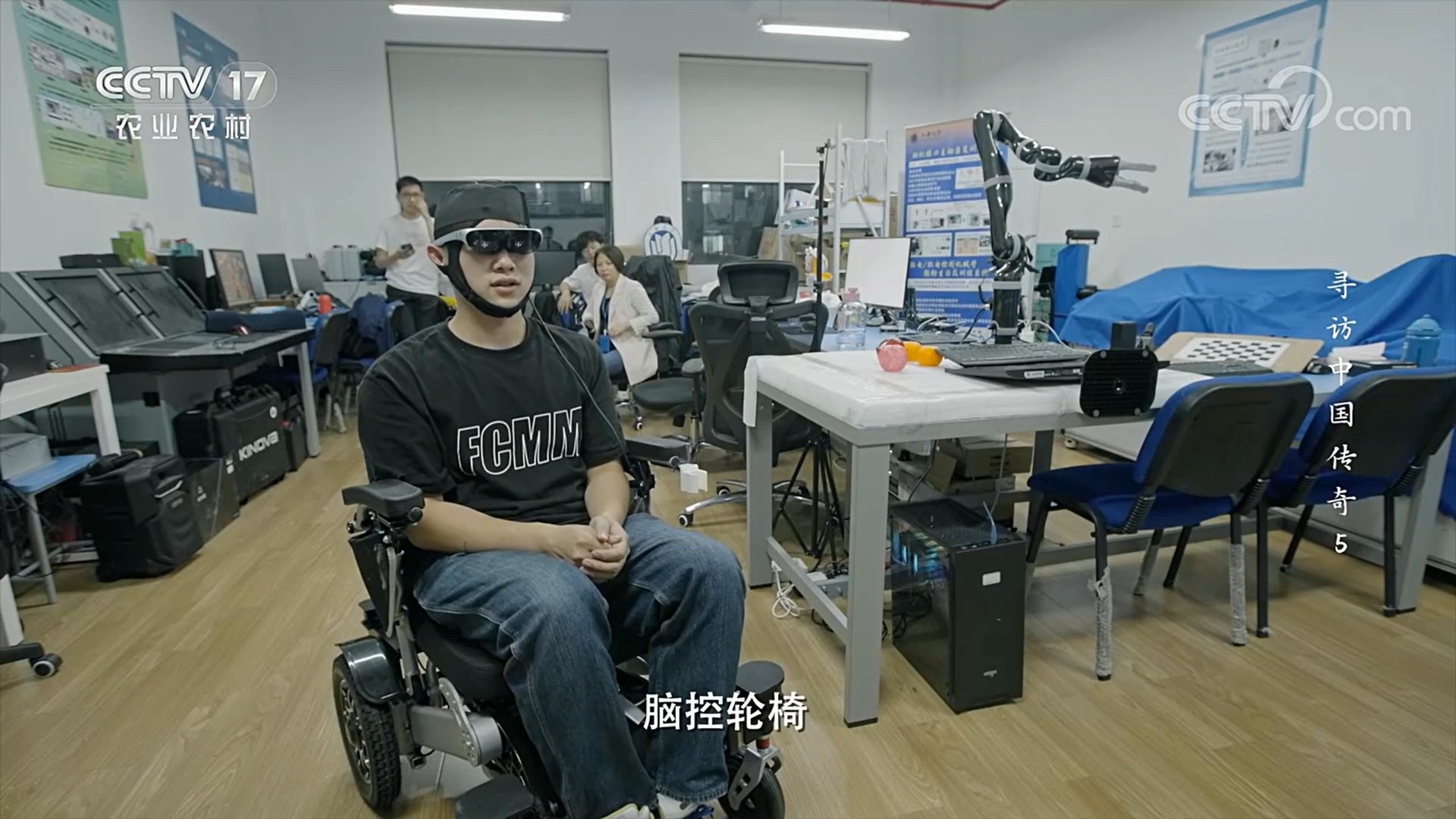 成为中医皮肤科医生的临床智能辅助诊疗
