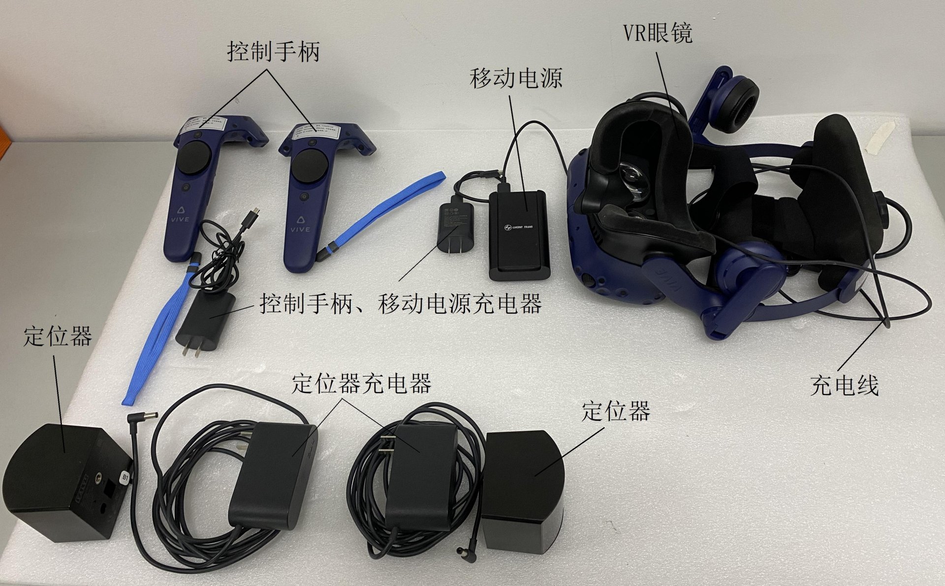 研发并迭代中医皮肤病诊疗人工智能算法