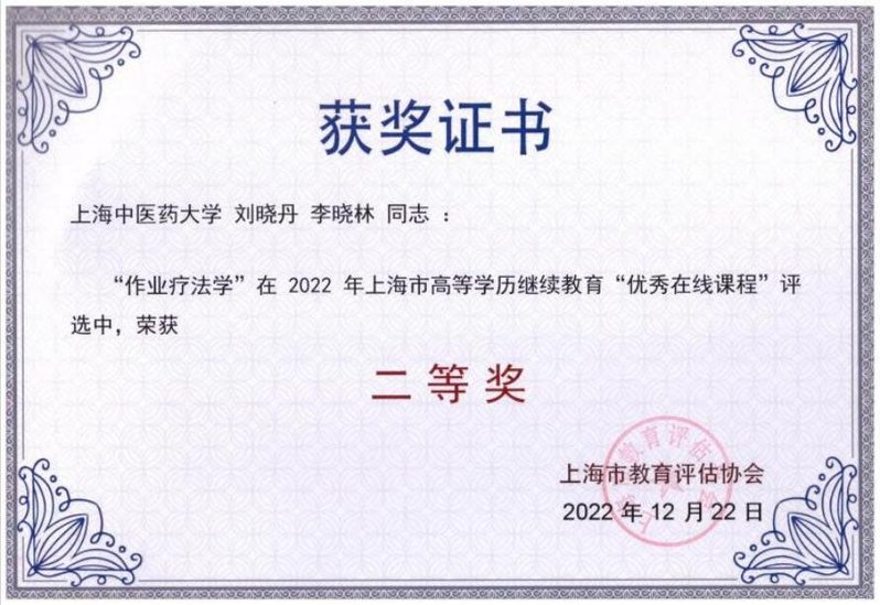 星空官方版网站登录入口常用功能