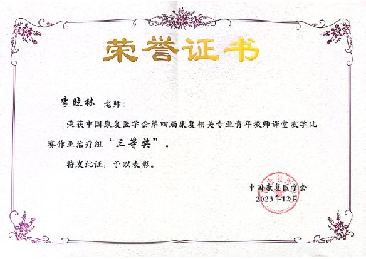 星空官方版网站登录入口