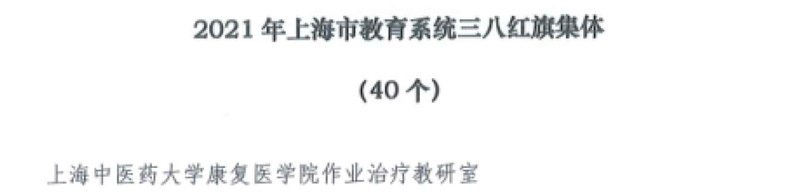 星空官方版网站登录入口