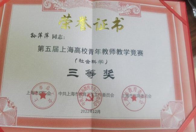 星空官方版网站登录入口