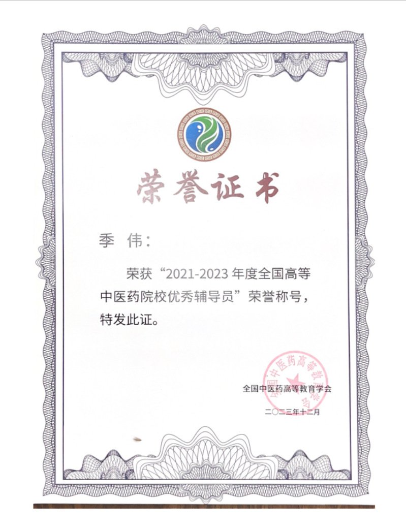 星空官方版网站登录入口常用功能