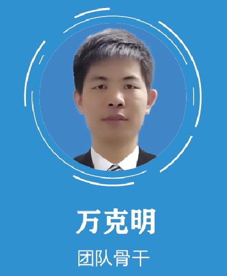 星空官方版网站登录入口