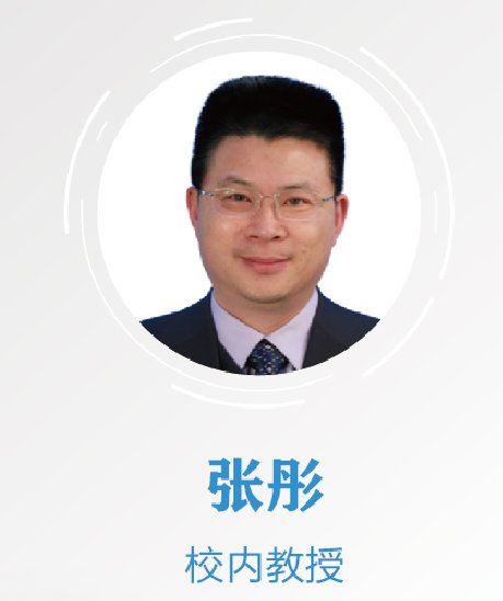 星空官方版网站登录入口