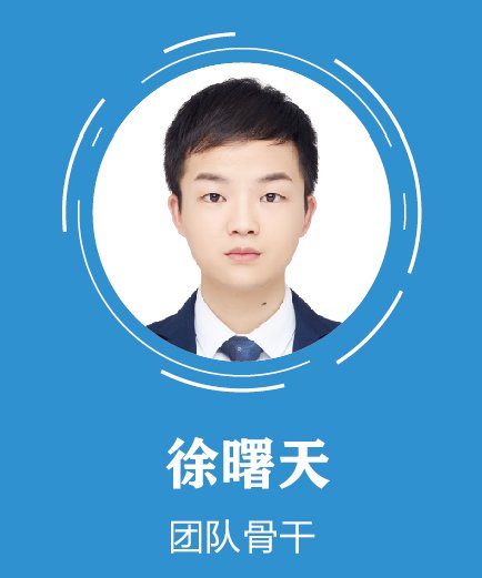 中西医脑康复大数据和人工智能系统平台