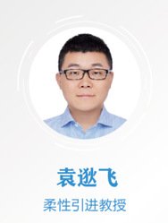 星空官方版网站登录入口