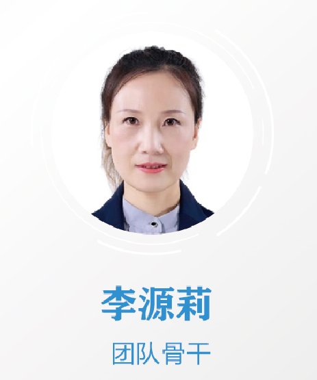 中西医脑康复大数据和人工智能系统平台