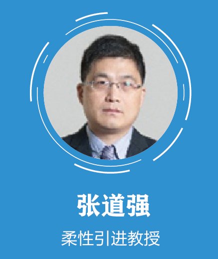 星空官方版网站登录入口