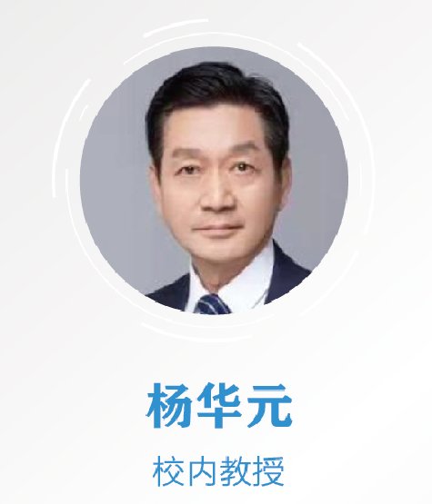 中西医脑康复大数据和人工智能系统平台