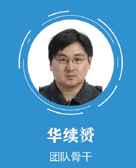 星空官方版网站登录入口
