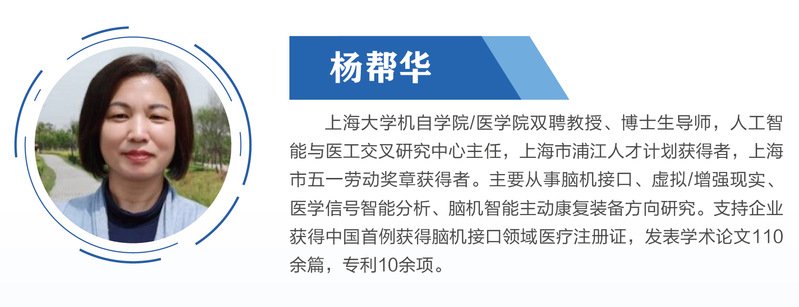 本页围绕「星空online成为国际米
